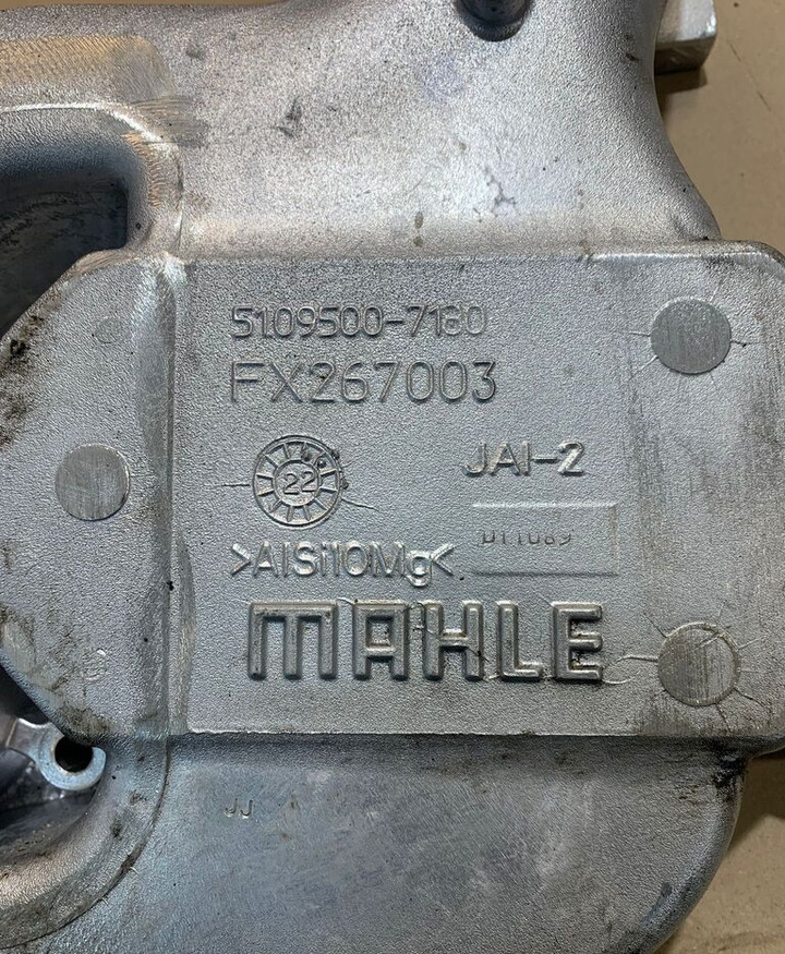 Mahle Original Chłodnica Powietrza Doładowań INTERCOOLER MAN TGL / TGM EURO 6 51.09500-7180 truck - Kondensor för Lastbil: bild 4 Mahle Original Chłodnica Powietrza Doładowań INTERCOOLER MAN TGL / TGM EURO 6 51.09500-7180 truck - Kondensor för Lastbil: bild 4