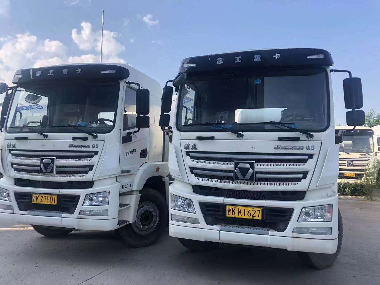 XCMG Official H12V Used 12 Cubic Meters Cement Concrete Mixer Trucks - Betongbil: bild 3 XCMG Official H12V Used 12 Cubic Meters Cement Concrete Mixer Trucks - Betongbil: bild 3