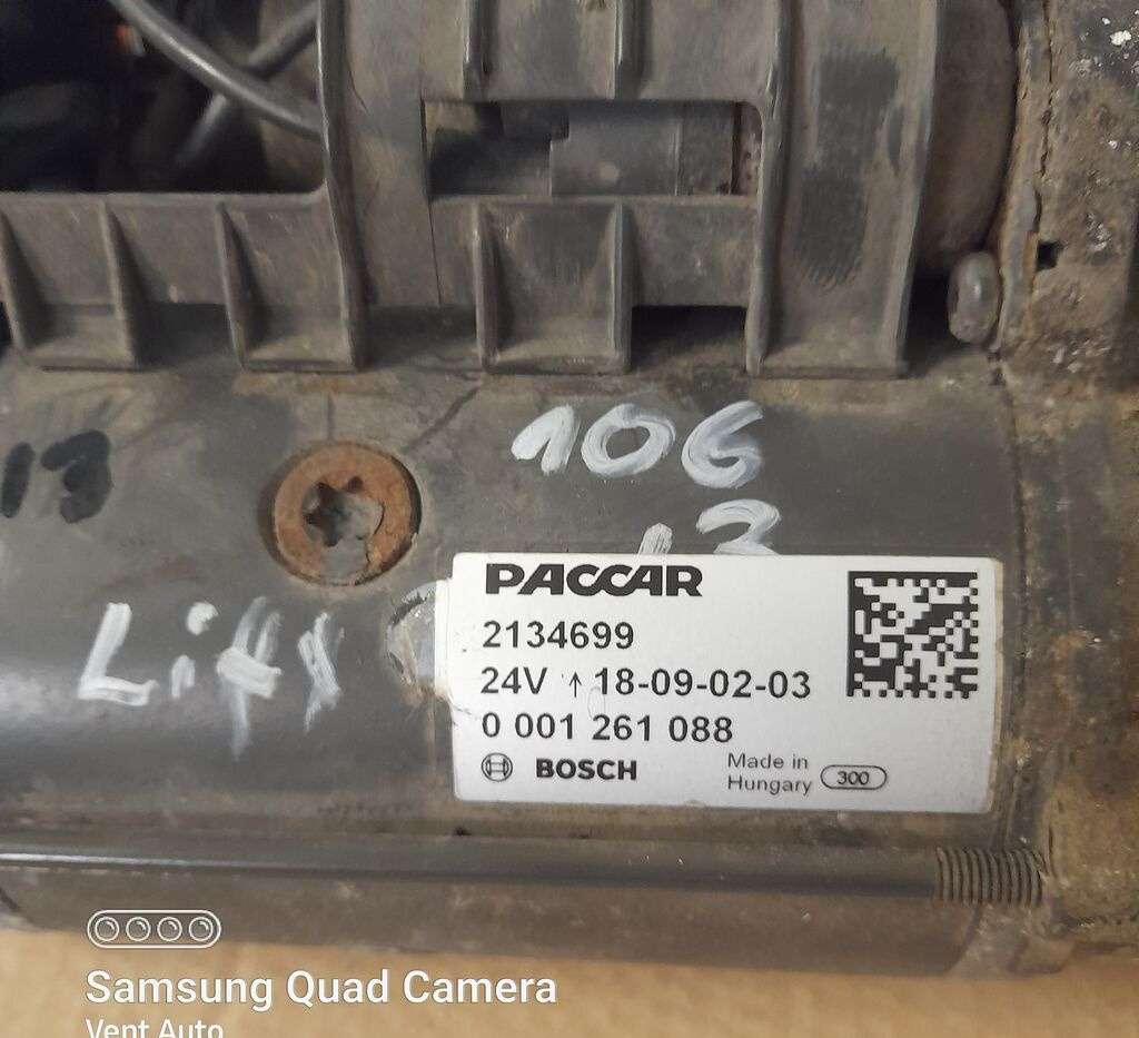 DAF 106 LIFT 480KM 2134699 DAF 106 truck - Starter för Lastbil: bild 2 DAF 106 LIFT 480KM 2134699 DAF 106 truck - Starter för Lastbil: bild 2