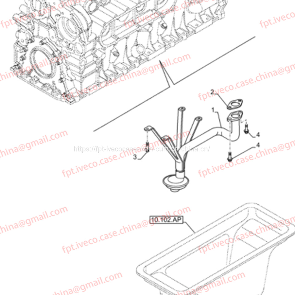 FPT IVECO CASE Cursor9 F2CFE614A*B041/F2CGE614F*V004 5802431166 Oil absorption plate504332976 - Motor och reservdelar: bild 4 FPT IVECO CASE Cursor9 F2CFE614A*B041/F2CGE614F*V004 5802431166 Oil absorption plate504332976 - Motor och reservdelar: bild 4