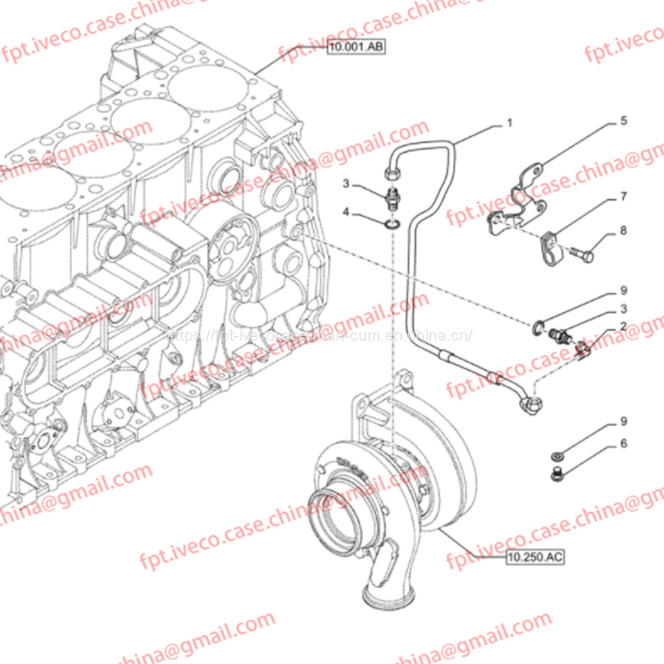 FPT IVECO CASE Cursor9 F2CFE614A*B041/F2CGE614F*V004 5802431166 Supercharger feed pipe5801540936 - Motor och reservdelar: bild 1 FPT IVECO CASE Cursor9 F2CFE614A*B041/F2CGE614F*V004 5802431166 Supercharger feed pipe5801540936 - Motor och reservdelar: bild 1