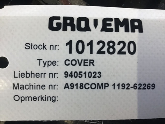 John Deere - Motor och reservdelar: bild 3 John Deere - Motor och reservdelar: bild 3