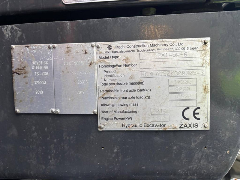 Hitachi ZX 145 W-6 - Grävmaskin på däck: bild 5 Hitachi ZX 145 W-6 - Grävmaskin på däck: bild 5