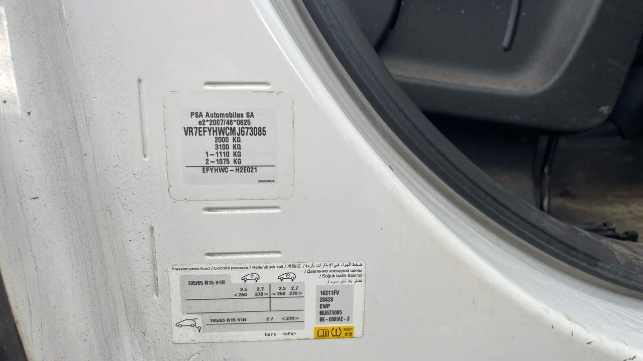 Små skåpbil CITROEN BERLINGO 650 1.5 BLUEHDI 75PS: bild 12