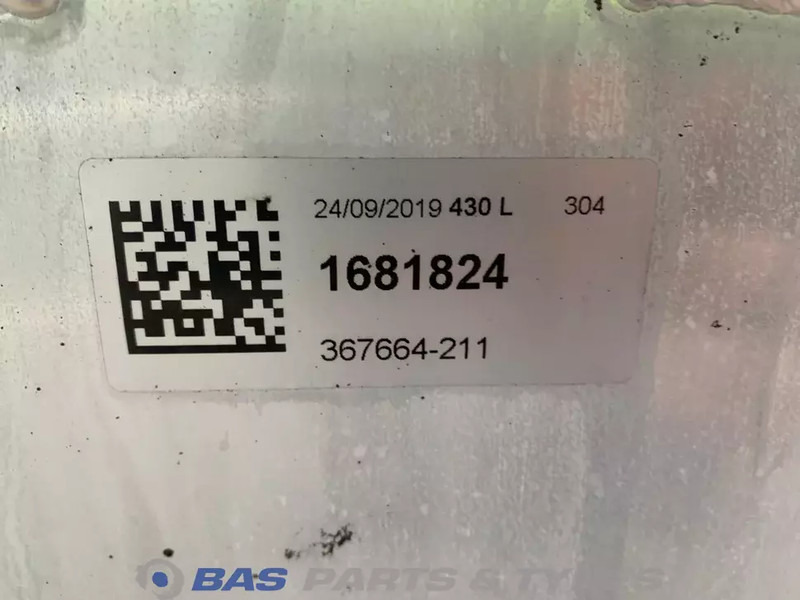 DAF Brandstoftank DAF 430 Liter 1681824 - Bränsletank för Lastbil: bild 5 DAF Brandstoftank DAF 430 Liter 1681824 - Bränsletank för Lastbil: bild 5