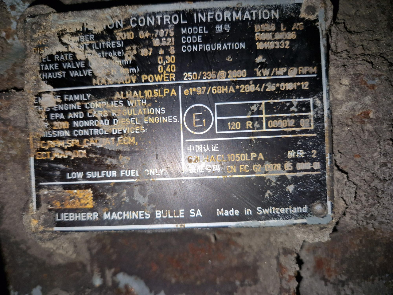 MOTOR LIEBHERR D936L A6 - Motor för Byggmaskiner: bild 4 MOTOR LIEBHERR D936L A6 - Motor för Byggmaskiner: bild 4