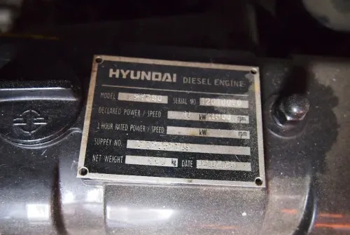 Elgenerator Agregat prądotwórczy Hiunday maszt oświetleniowy: bild 6 Elgenerator Agregat prądotwórczy Hiunday maszt oświetleniowy: bild 6