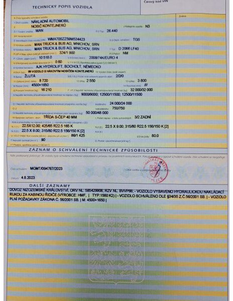MAN TGS 33.440 - Lastväxlare lastbil, Kranbil: bild 5 MAN TGS 33.440 - Lastväxlare lastbil, Kranbil: bild 5