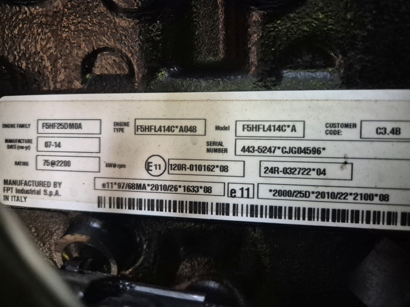 New Caterpillar C3.4B / F5HFL414C*A048 Engine (Plant) - Motor för Byggmaskiner: bild 2 New Caterpillar C3.4B / F5HFL414C*A048 Engine (Plant) - Motor för Byggmaskiner: bild 2