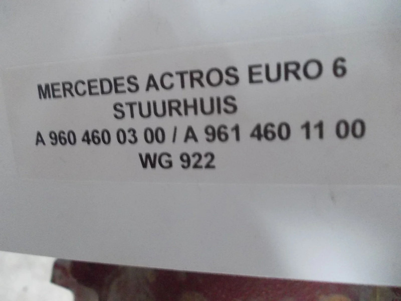 Mercedes-Benz ACTROS A 960 460 03 00/ A 961 460 11 00 STUURHUIS EURO 6 - Styrväxel för Lastbil: bild 5 Mercedes-Benz ACTROS A 960 460 03 00/ A 961 460 11 00 STUURHUIS EURO 6 - Styrväxel för Lastbil: bild 5