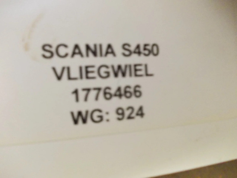 Scania S450 1776466 VLIEGWIEL EURO 6 - Svänghjul för Lastbil: bild 3 Scania S450 1776466 VLIEGWIEL EURO 6 - Svänghjul för Lastbil: bild 3