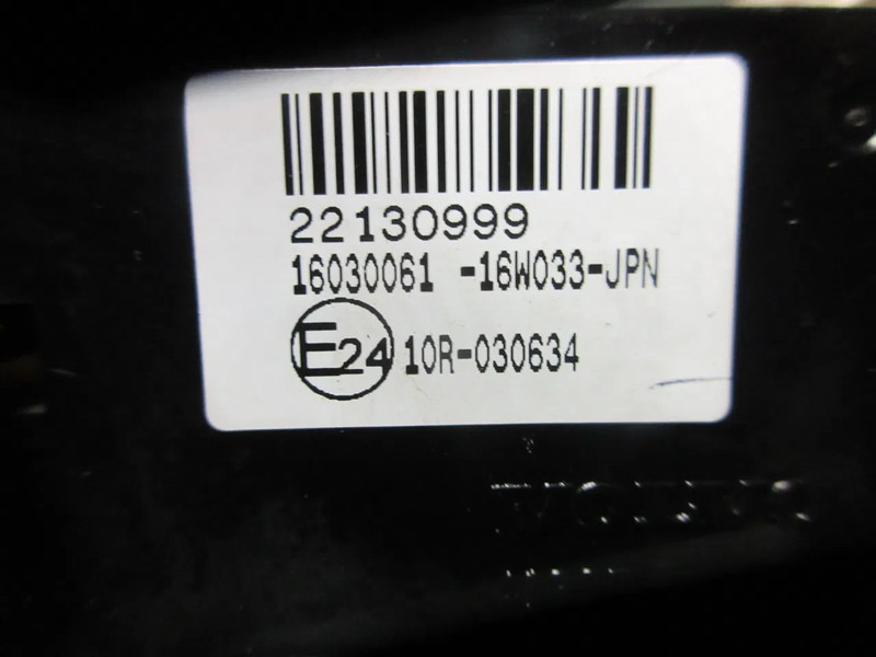 Volvo 22130999 KACHEL BEDIENING VOLVO FH 500 MODEL 2021 - Elektriskt system för Lastbil: bild 4 Volvo 22130999 KACHEL BEDIENING VOLVO FH 500 MODEL 2021 - Elektriskt system för Lastbil: bild 4