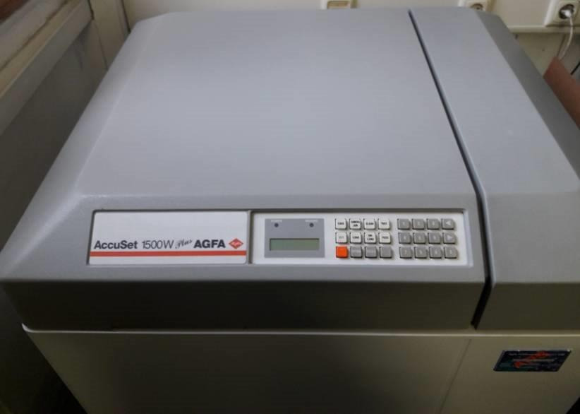 Agfa Accuset 1500 Capstan Film Writer - Tryckmaskin: bild 3 Agfa Accuset 1500 Capstan Film Writer - Tryckmaskin: bild 3