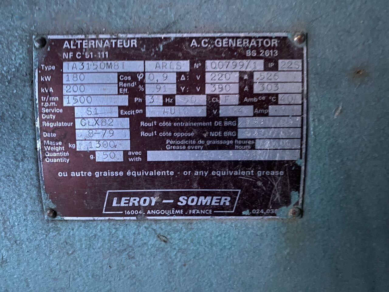 SDMO 250 KVA Cummins - Elgenerator: bild 3 SDMO 250 KVA Cummins - Elgenerator: bild 3