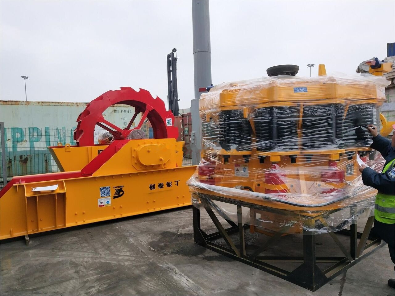 Kinglink KLM1300 MINYU Cone Crusher | Copper - Konkross: bild 3 Kinglink KLM1300 MINYU Cone Crusher | Copper - Konkross: bild 3