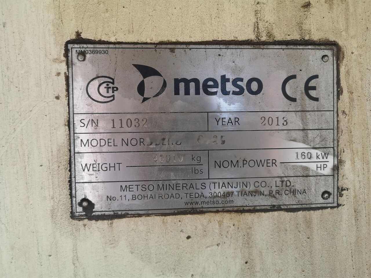 Metso Original C125 JAW CRUSHER - Kävkross: bild 5 Metso Original C125 JAW CRUSHER - Kävkross: bild 5