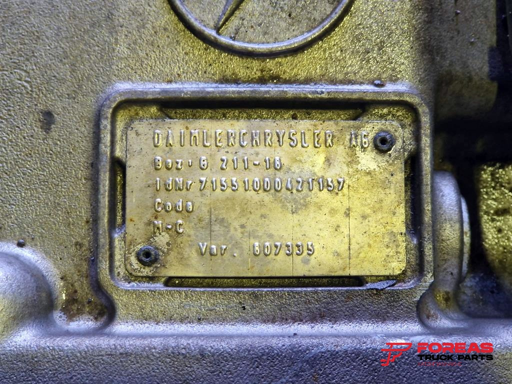 Växellåda för Lastbil MERCEDES-BENZ ACTROS MP3 G211 - 16 WITHOUT INTARDER: bild 9 Växellåda för Lastbil MERCEDES-BENZ ACTROS MP3 G211 - 16 WITHOUT INTARDER: bild 9