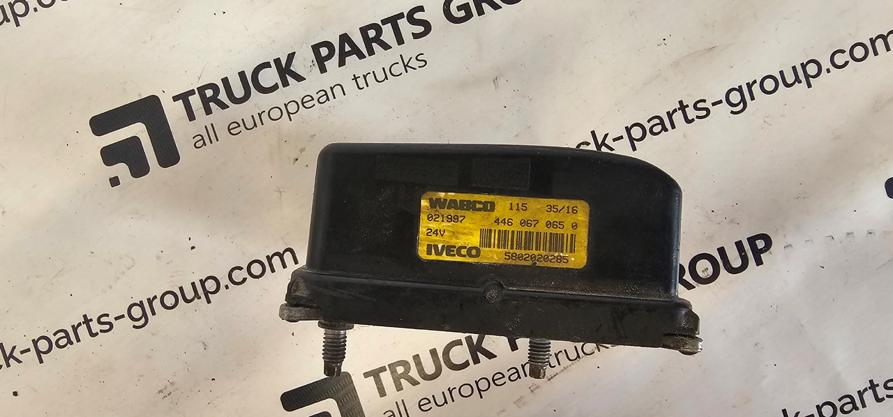 IVECO IVECO STRALIS EURO6 emission radar unit, distronic sensor unit, distronic, HI-WAY S-WAY, distance sensor, 5801913386, 5802020285, 4460670650, 4460670002, 4460670610 , 032365 - Reservdelar: bild 3 IVECO IVECO STRALIS EURO6 emission radar unit, distronic sensor unit, distronic, HI-WAY S-WAY, distance sensor, 5801913386, 5802020285, 4460670650, 4460670002, 4460670610 , 032365 - Reservdelar: bild 3