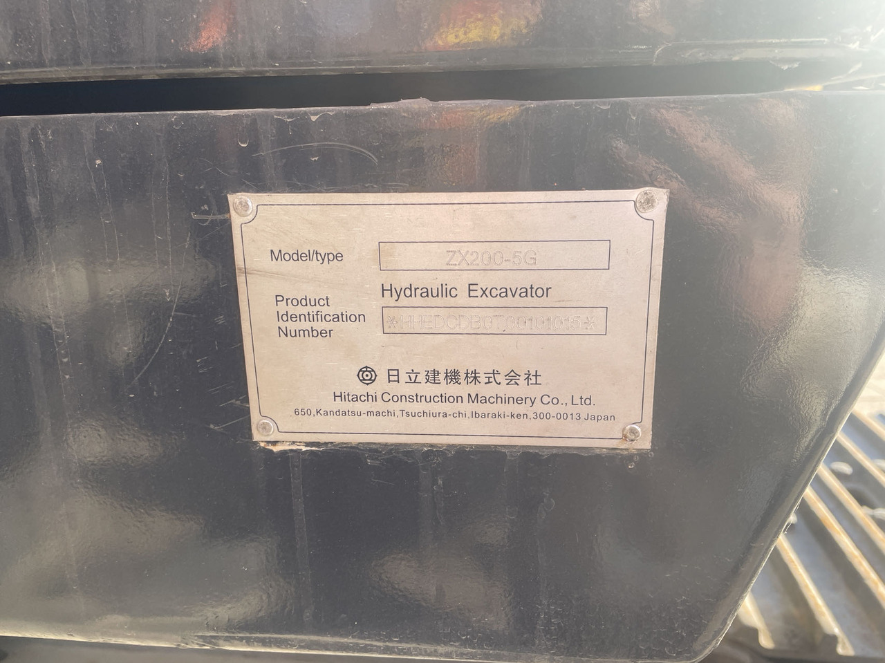 HITACHI ZX200-5G - Bandgrävare: bild 2 HITACHI ZX200-5G - Bandgrävare: bild 2