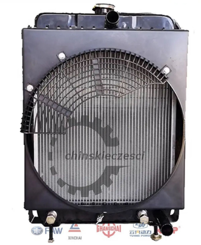 Chłodnica wody ładowarka chińska KMM KINGWAY APS EVERUN ZL - Oljekylare för Byggmaskiner: bild 1 Chłodnica wody ładowarka chińska KMM KINGWAY APS EVERUN ZL - Oljekylare för Byggmaskiner: bild 1