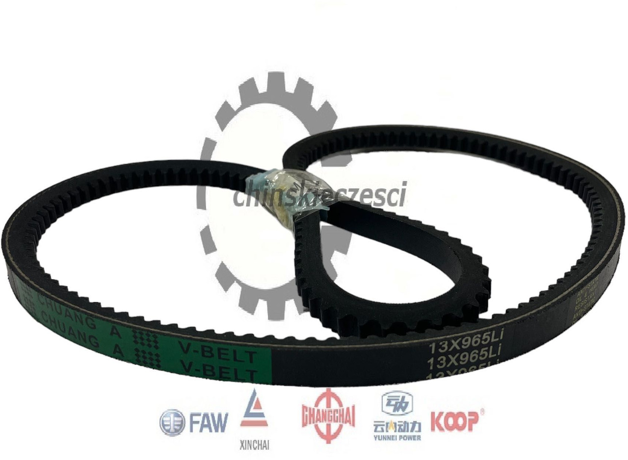 Pasek 13x965Li Everun Shmitd APS Wolf KMM Kingway Stroer Gunstig ZL - Motor och reservdelar för Byggmaskiner: bild 1 Pasek 13x965Li Everun Shmitd APS Wolf KMM Kingway Stroer Gunstig ZL - Motor och reservdelar för Byggmaskiner: bild 1