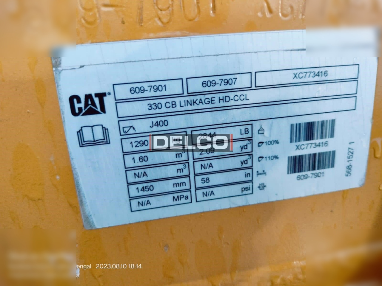 CATERPILLAR 330GC - Bandgrävare: bild 5 CATERPILLAR 330GC - Bandgrävare: bild 5