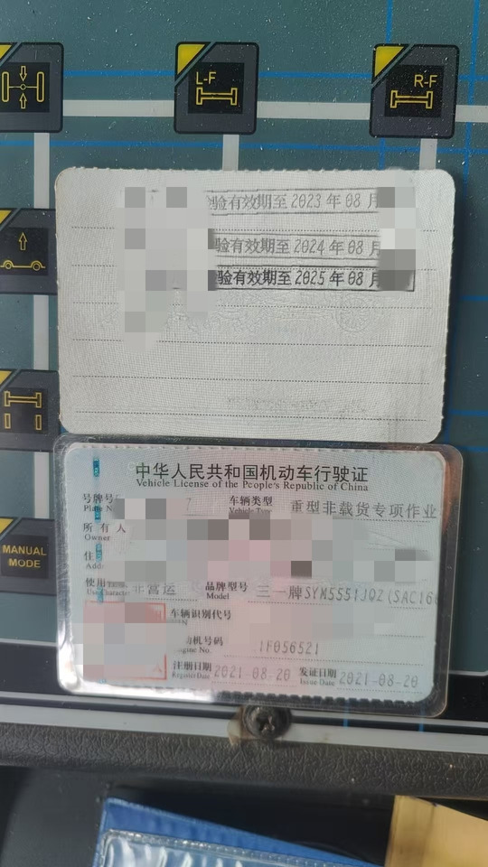 SANY SAC160T8 - Allterrängkran: bild 3 SANY SAC160T8 - Allterrängkran: bild 3