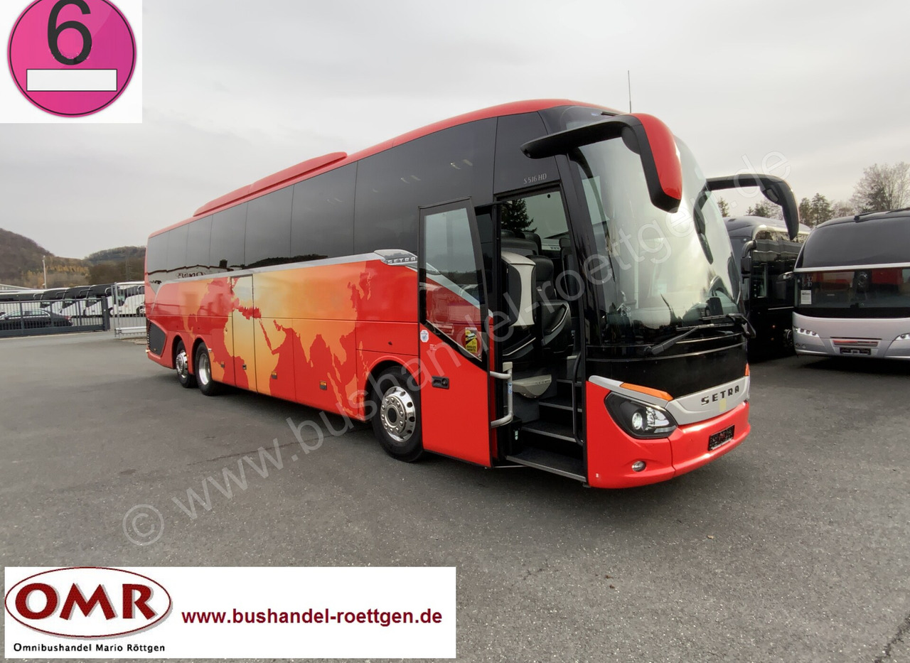 Setra S 516 HD - Turistbuss: bild 1 Setra S 516 HD - Turistbuss: bild 1