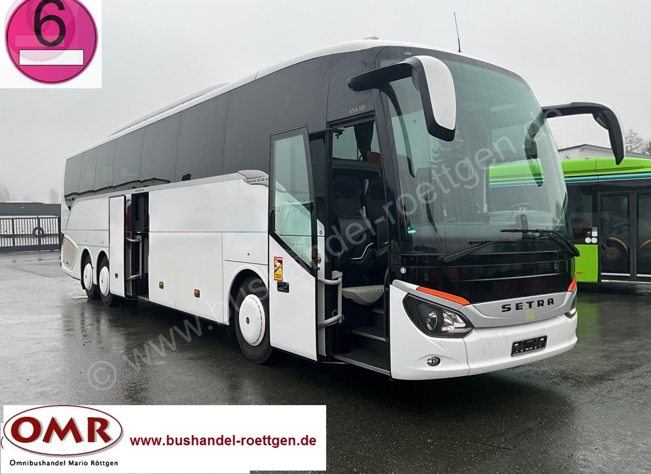 Setra S 516 HD - Turistbuss: bild 1 Setra S 516 HD - Turistbuss: bild 1
