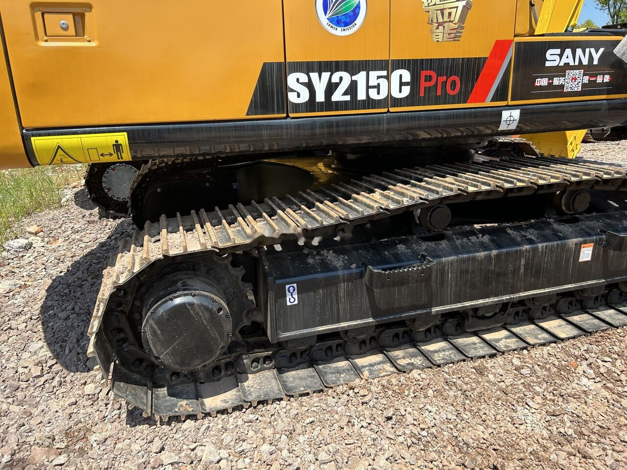 Sany SY215C PRO - Bandgrävare: bild 5 Sany SY215C PRO - Bandgrävare: bild 5