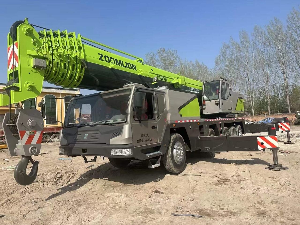 Zoomlion Zoomlion ZTC900V ZTC800V ZTC550V ZTC500V truck cranes - Mobilkran: bild 1 Zoomlion Zoomlion ZTC900V ZTC800V ZTC550V ZTC500V truck cranes - Mobilkran: bild 1