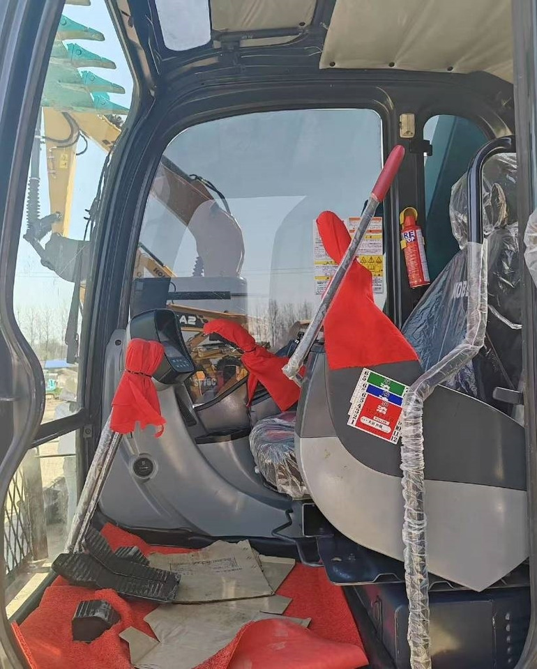 Kobelco 75 - Bandgrävare: bild 4 Kobelco 75 - Bandgrävare: bild 4