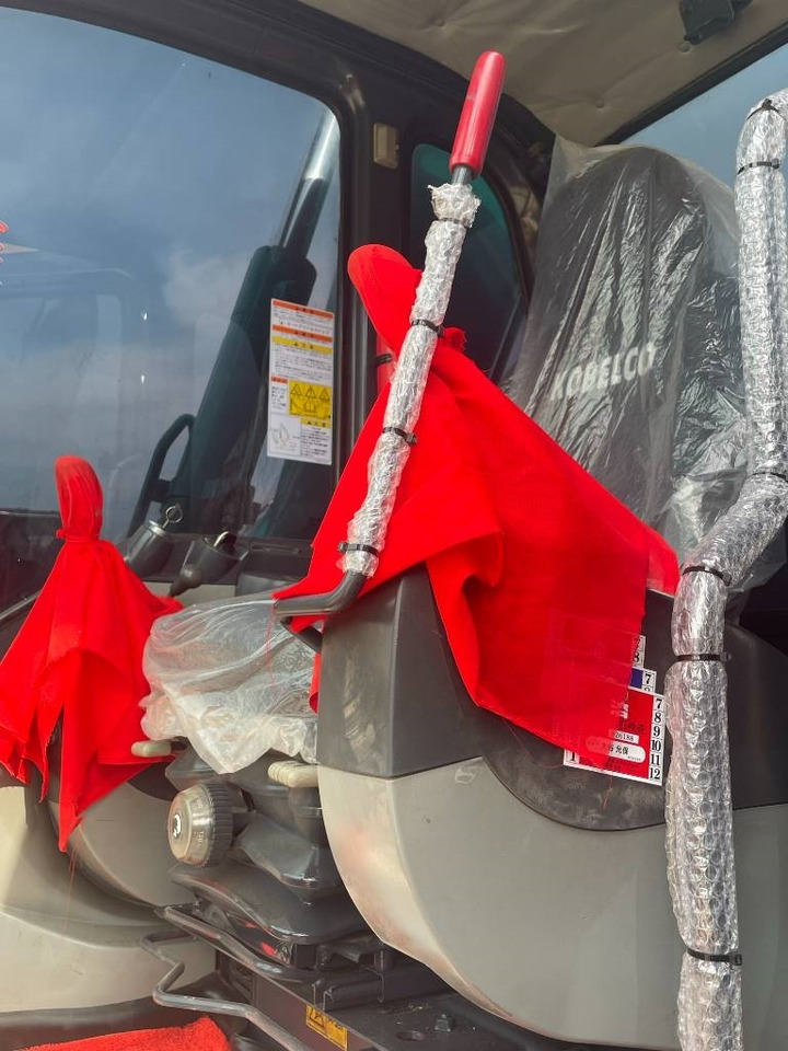 Kobelco SK 75 - Bandgrävare: bild 3 Kobelco SK 75 - Bandgrävare: bild 3