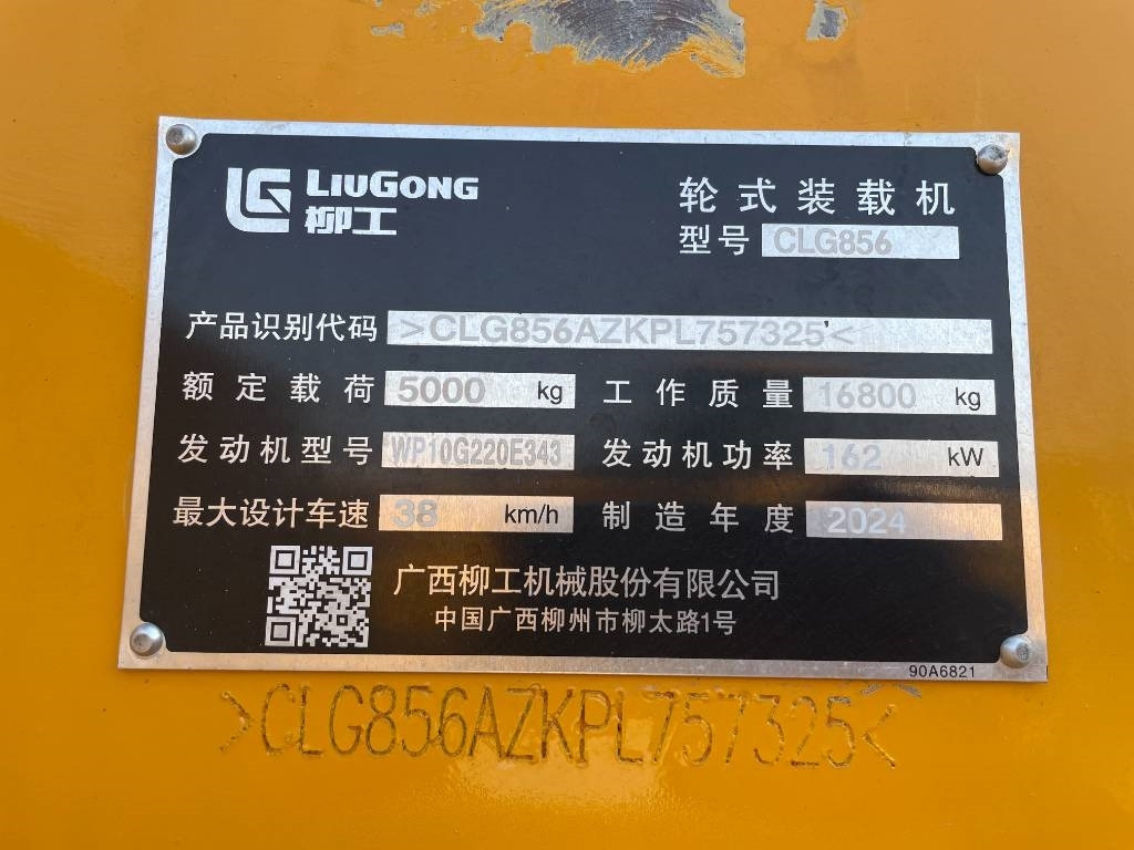 Liugong 856 H - Hjullastare: bild 5 Liugong 856 H - Hjullastare: bild 5
