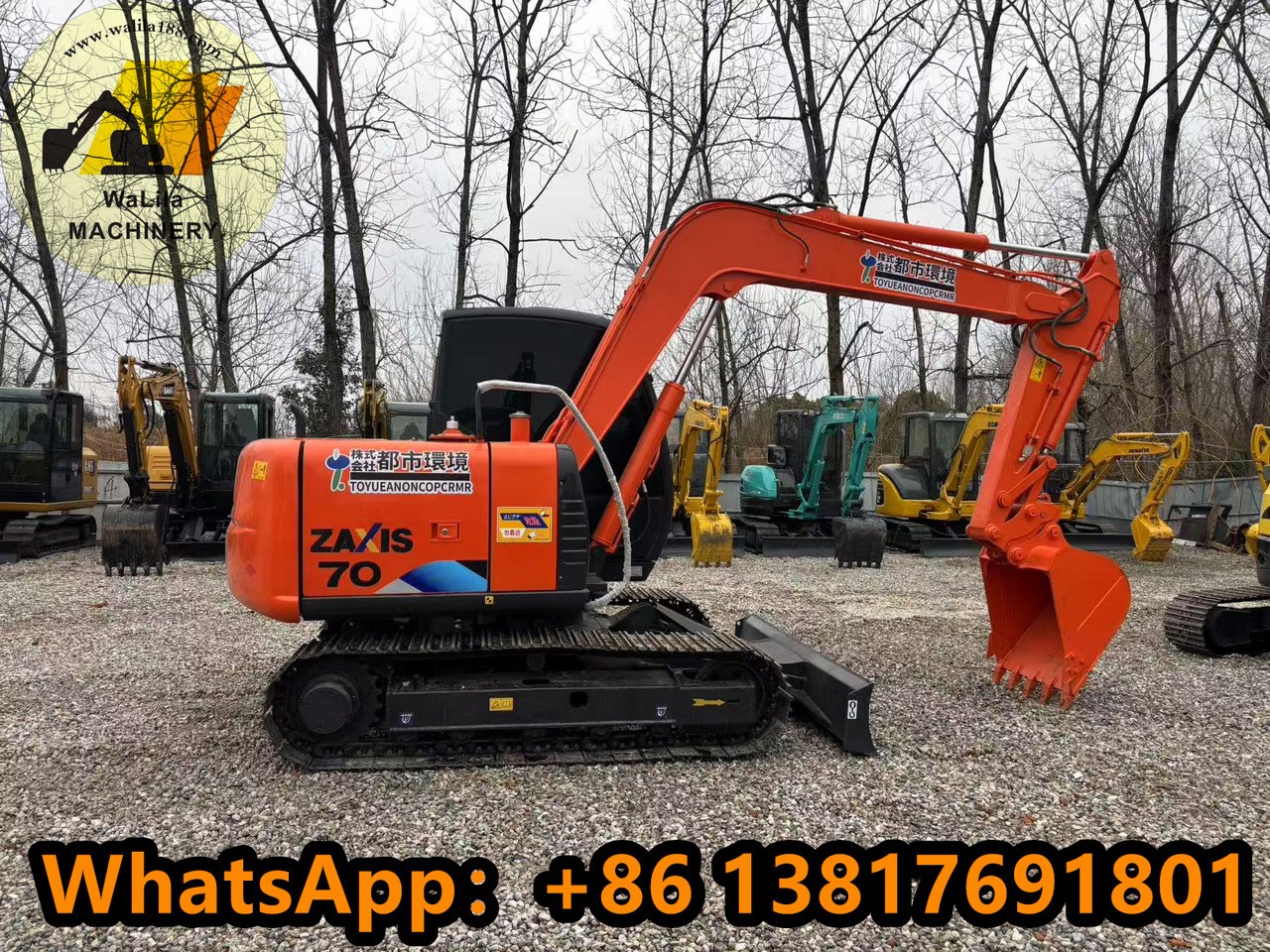 HITACHI ZX70 - Minigrävmaskin: bild 1 HITACHI ZX70 - Minigrävmaskin: bild 1