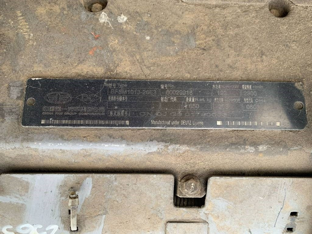 Deutz BF6M1013-26E ENGINE  - Motor för Byggmaskiner: bild 3 Deutz BF6M1013-26E ENGINE  - Motor för Byggmaskiner: bild 3