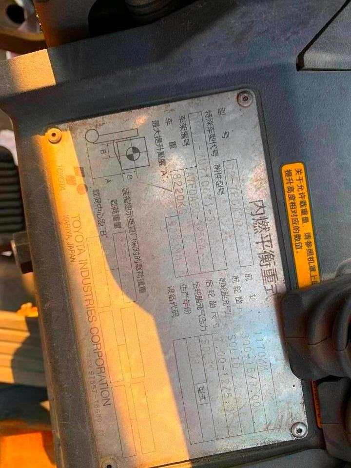 Dieseltruck Toyota 7 FDA 50: bild 6