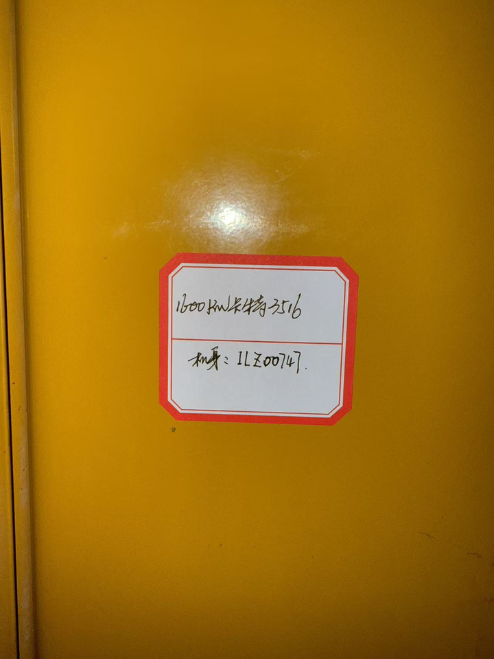 CATPILLAR 2200F 3516 - Verktyg/ Utrustning: bild 5 CATPILLAR 2200F 3516 - Verktyg/ Utrustning: bild 5