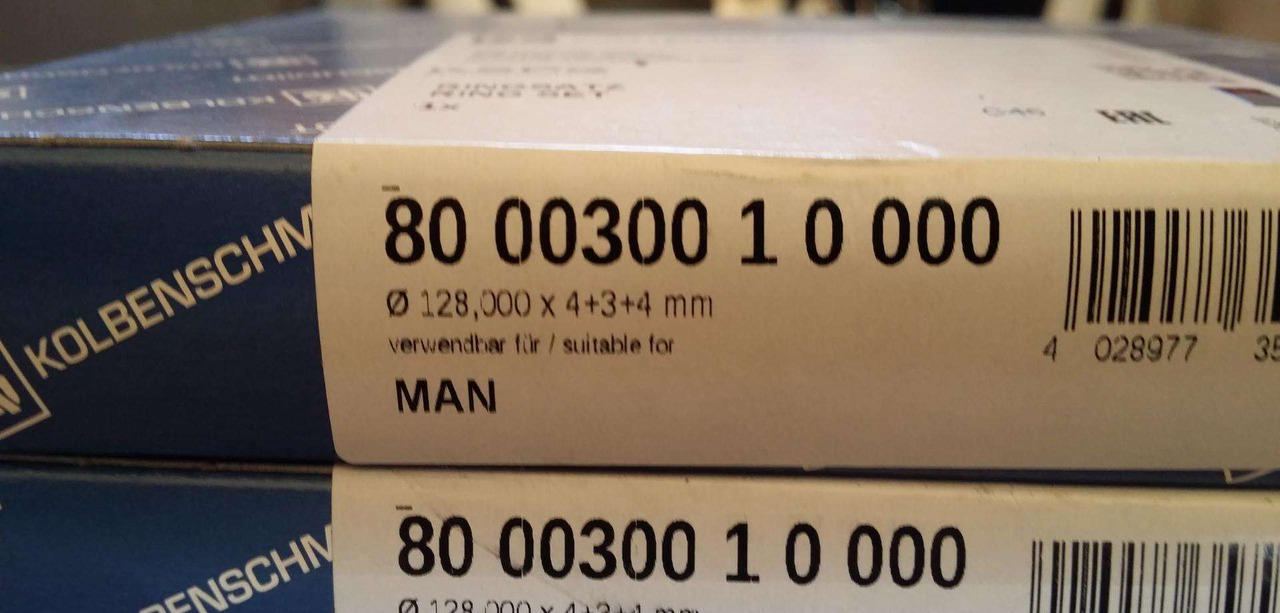 MAN cyl.liners+rings TGA - Kolvar/ Ring/ Ärm för Lastbil: bild 2 MAN cyl.liners+rings TGA - Kolvar/ Ring/ Ärm för Lastbil: bild 2