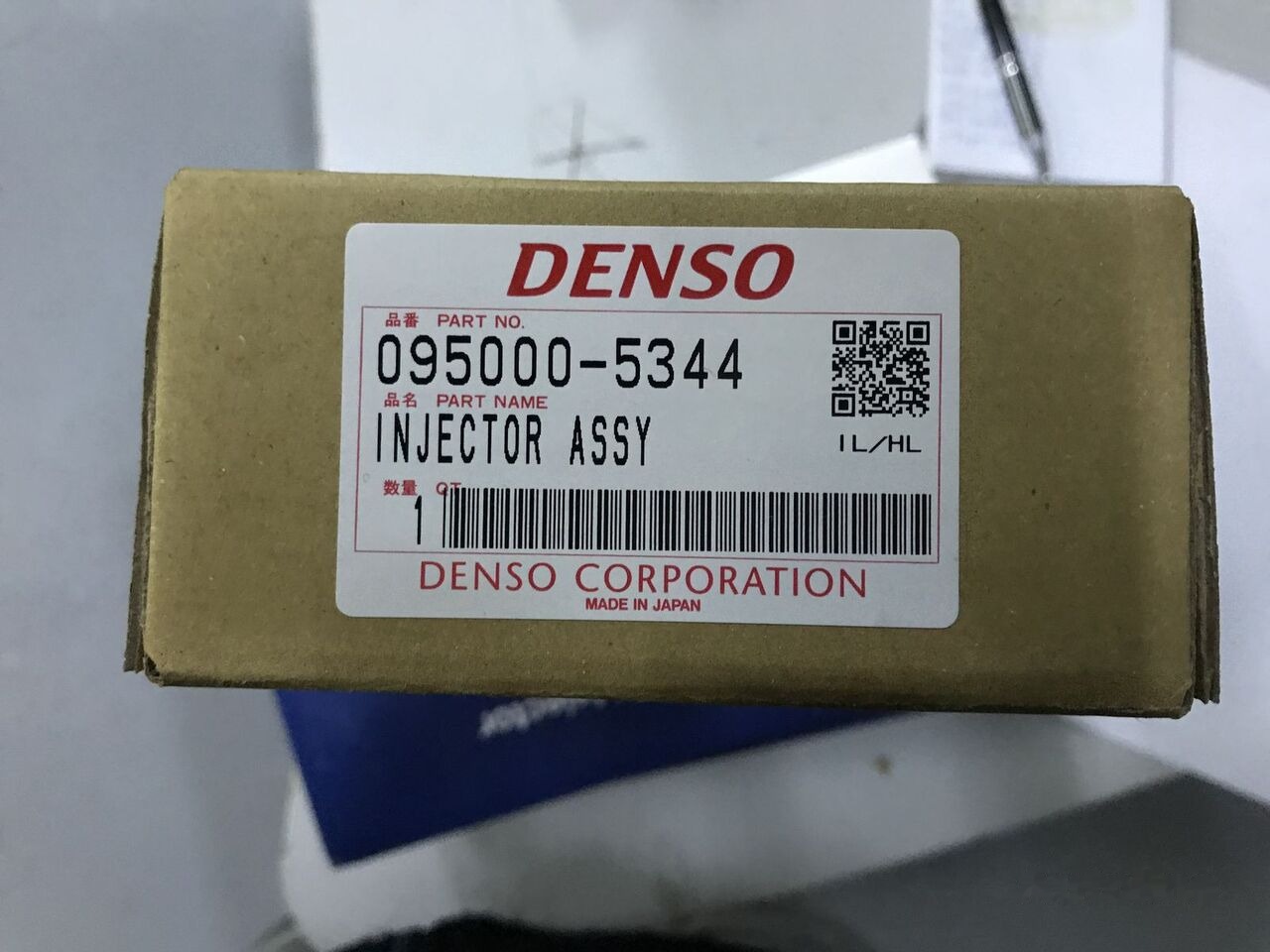Cummins ISUZU Cummins 4HK1-6HK1 - Injektor för Grävlastare: bild 1 Cummins ISUZU Cummins 4HK1-6HK1 - Injektor för Grävlastare: bild 1