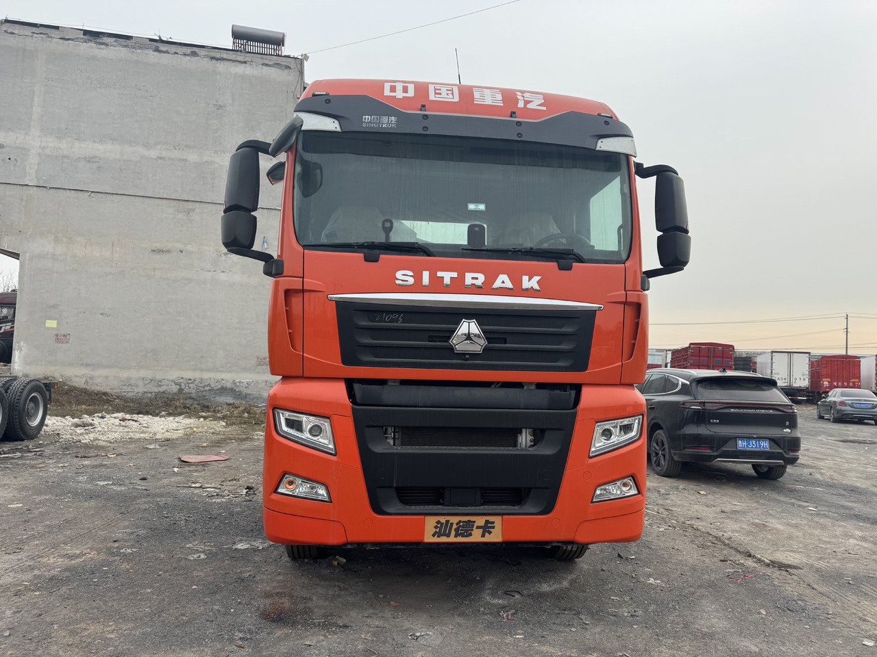 SITRAK G7S - Dragbil: bild 3 SITRAK G7S - Dragbil: bild 3