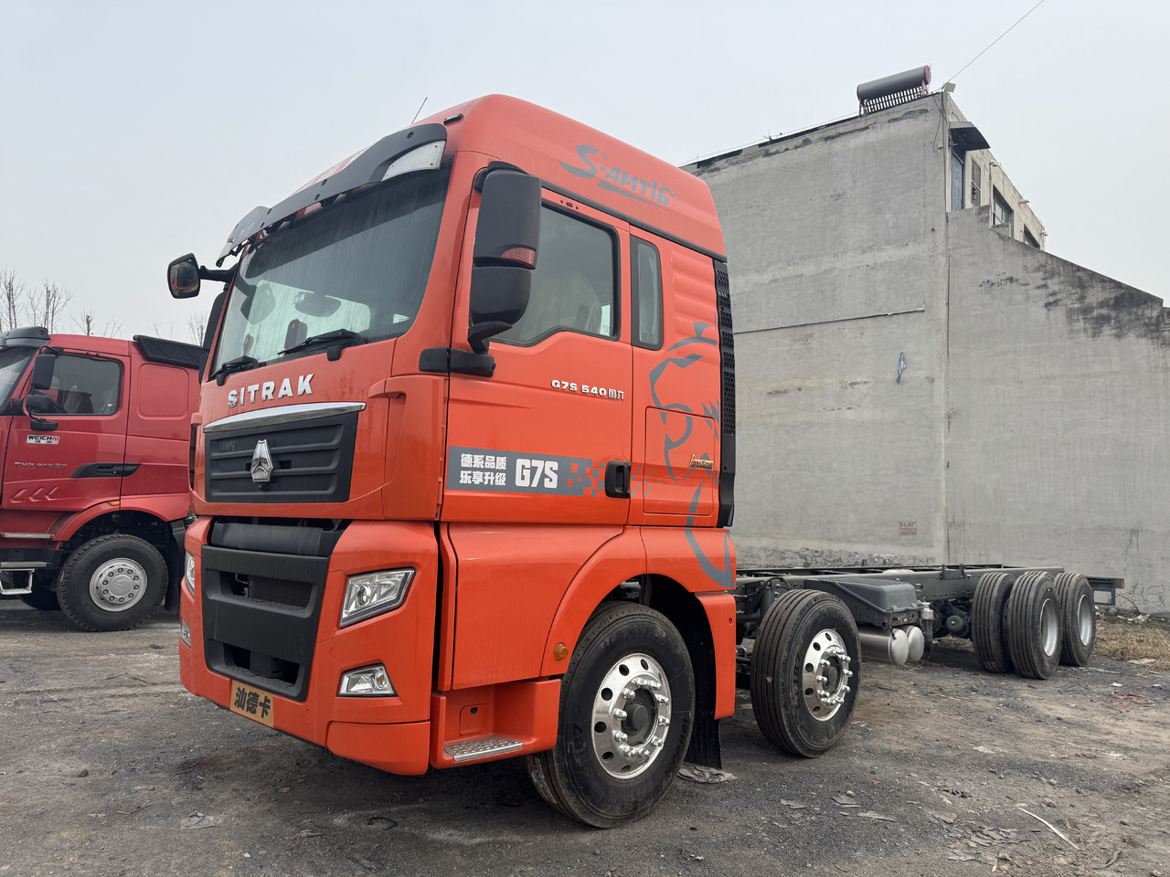 SITRAK G7S - Dragbil: bild 1 SITRAK G7S - Dragbil: bild 1