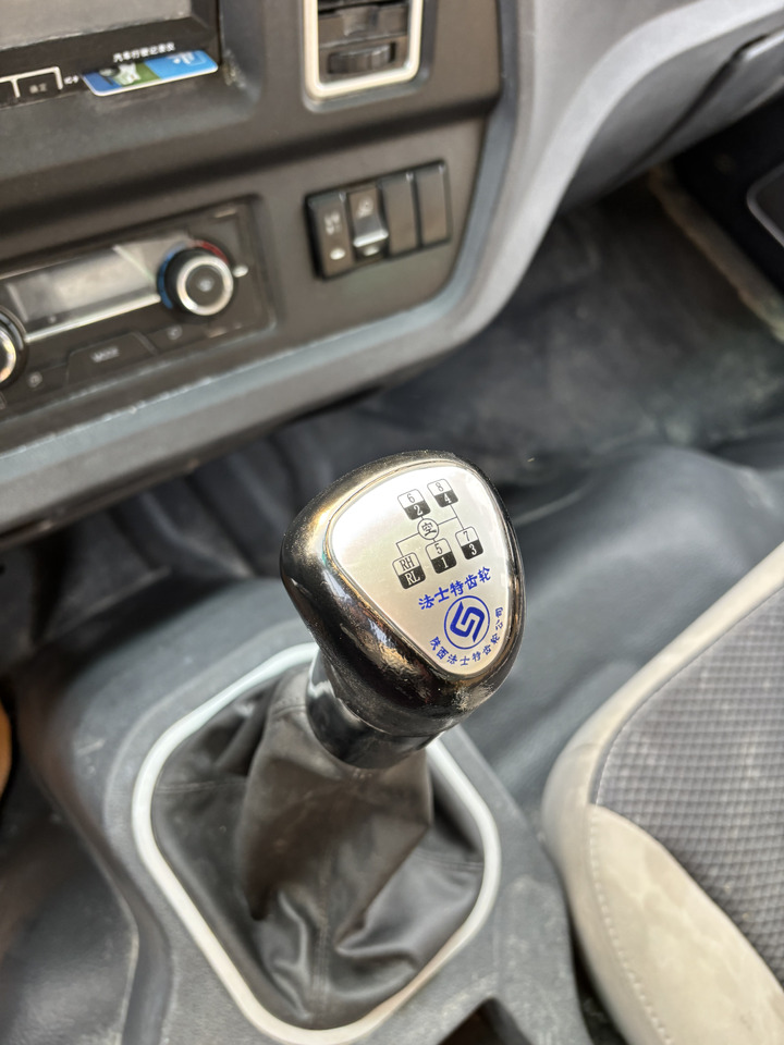 SINOTRUCK - Betongbil: bild 4 SINOTRUCK - Betongbil: bild 4