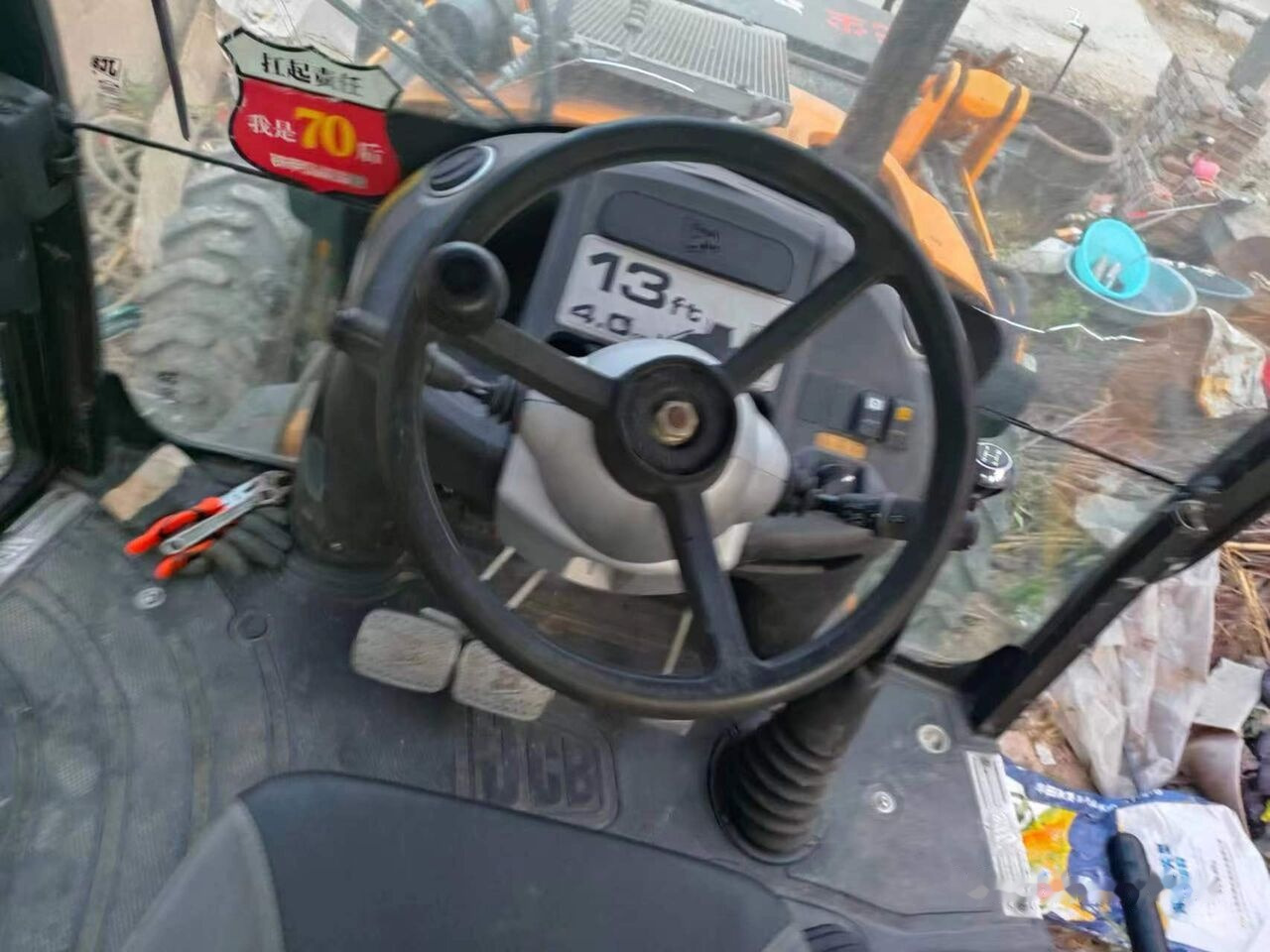 JCB 3CX - Grävlastare: bild 5 JCB 3CX - Grävlastare: bild 5