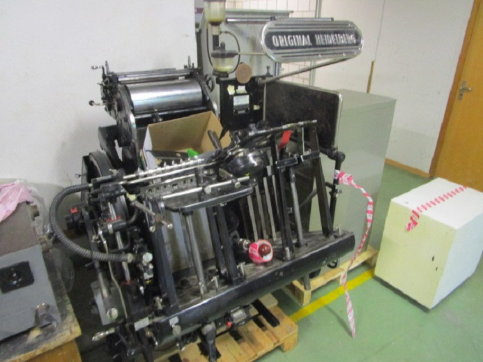 HEIDELBERG TIEGEL A4 - Offsetpress: bild 2 HEIDELBERG TIEGEL A4 - Offsetpress: bild 2
