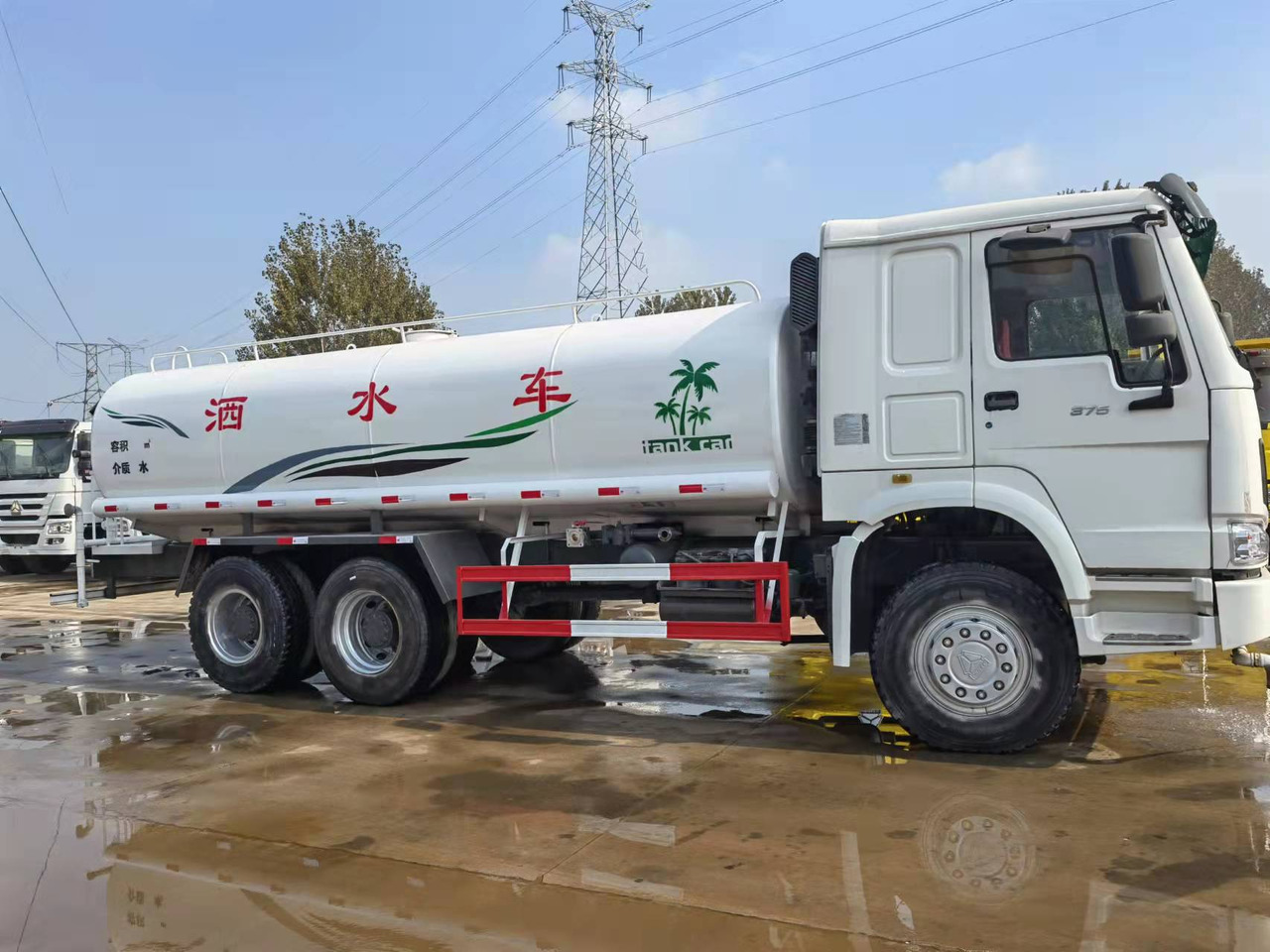 HOWO 336-371 - Tankbil: bild 2 HOWO 336-371 - Tankbil: bild 2