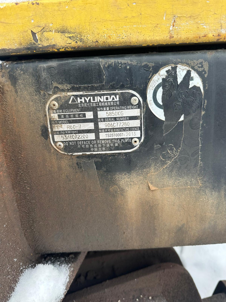 Hyundai R60-7 rubber tracked excavator - Bandgrävare: bild 5 Hyundai R60-7 rubber tracked excavator - Bandgrävare: bild 5