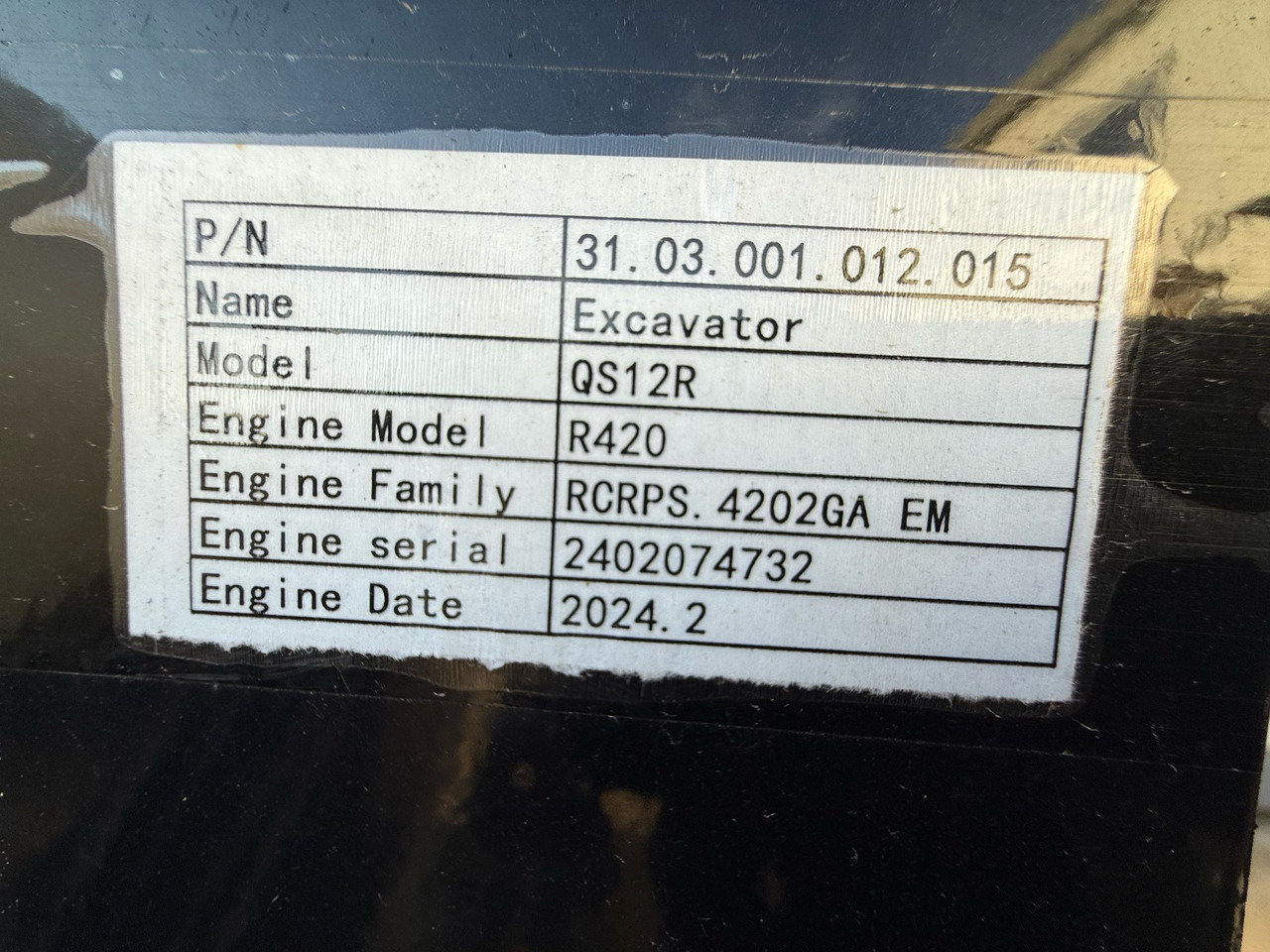 MINIEXCAVATOR JPC H10 - Minigrävmaskin: bild 5 MINIEXCAVATOR JPC H10 - Minigrävmaskin: bild 5