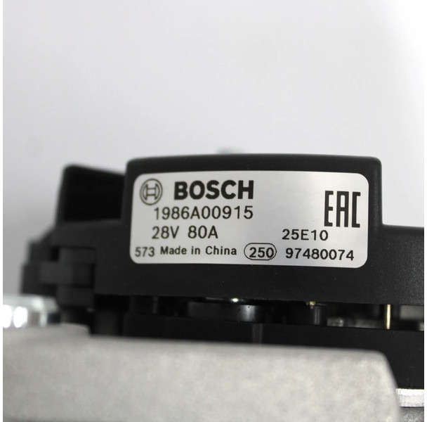 DAF LF Dynamo 1400520 Nieuw! - Generator för Lastbil: bild 3 DAF LF Dynamo 1400520 Nieuw! - Generator för Lastbil: bild 3