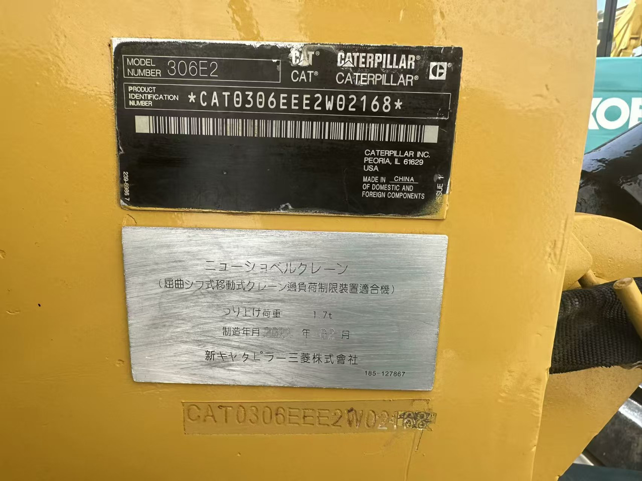 CATERPILLAR 306E2 - Bandgrävare: bild 5 CATERPILLAR 306E2 - Bandgrävare: bild 5